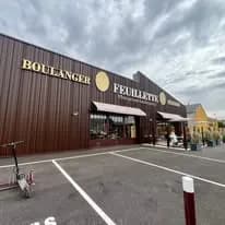 Franchise Boulangerie Feuillette