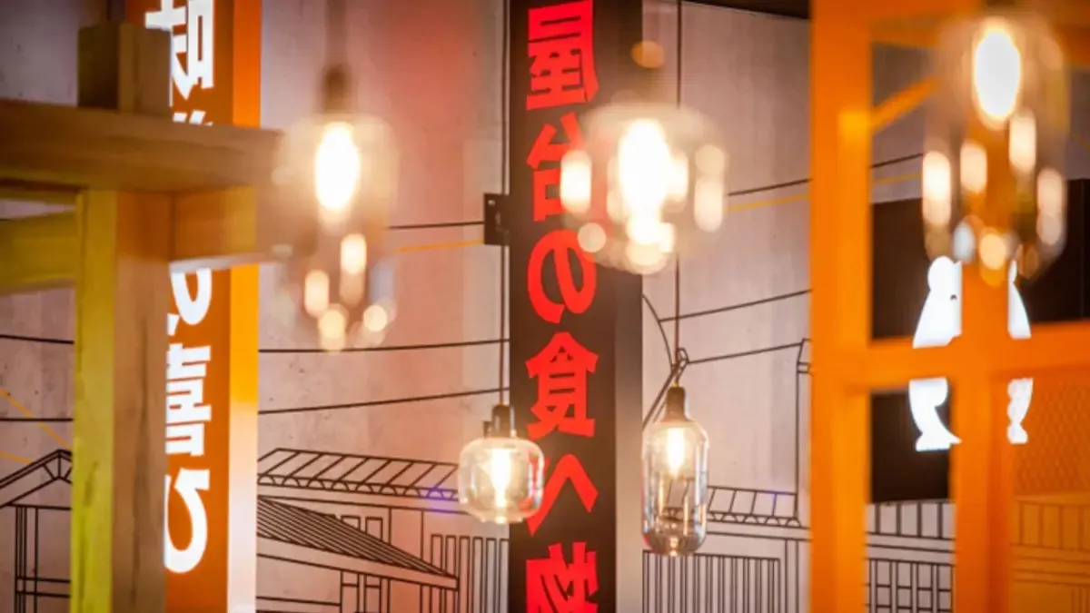 Franchise Nobi Nobi